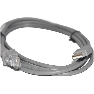 DataLogic Verbindungskabel, USB Verbindungskabel, USB, Typ A, 2 m, gerade, Barcode Scanner Zubehör DataLogic Verbindungskabel, USB Verbindungskabel, USB, Typ A, 2 m, gerade, Barcode Scanner Zubehör