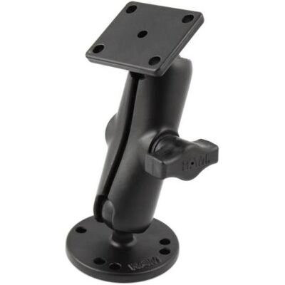Rammount RAM Mounts RAM-B-139U - 249,5 g, Barcode Scanner Zubehör Rammount RAM Mounts RAM-B-139U - 249,5 g, Barcode Scanner Zubehör