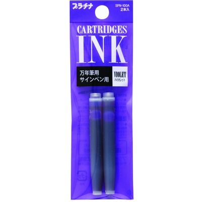 Platinum Ersatzpatronen + Tintenfass, Tinte Aprikose, 2 Stk., Lila (Lila, 2 Stk.) Platinum Ersatzpatronen + Tintenfass, Tinte Aprikose, 2 Stk., Lila (Lila, 2 Stk.)
