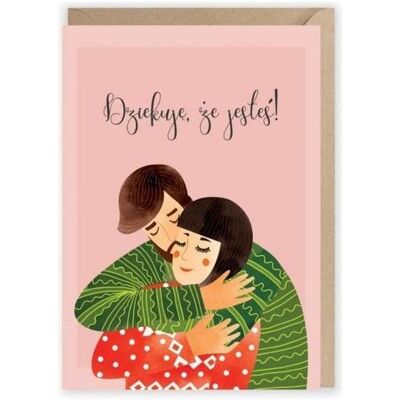 Cardie, Grusskarte + Briefpapier, Grusskarte Danke, dass es dich gibt K025 (1 Stk.) Cardie, Grusskarte + Briefpapier, Grusskarte Danke, dass es dich gibt K025 (1 Stk.)