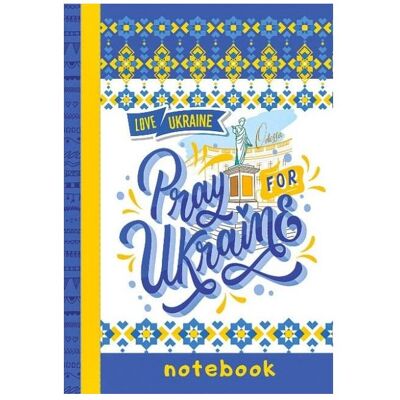 Fresh, Heft + Block, Dekoratives Notizbuch A6/64K Raster TW Pray for Ukraine (A6, Gepunktet, Harter Einband) Fresh, Heft + Block, Dekoratives Notizbuch A6/64K Raster TW Pray for Ukraine (A6, Gepunktet, Harter Einband)