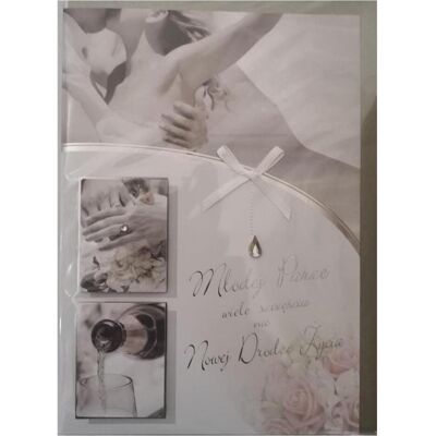 Panorama, Grusskarte + Briefpapier, Hochzeitskarte B6 Premium 41 + Umschlag (1 Stk.) Panorama, Grusskarte + Briefpapier, Hochzeitskarte B6 Premium 41 + Umschlag (1 Stk.)