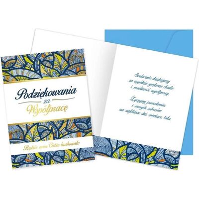 Kukartka, Grusskarte + Briefpapier, Danke für Ihre Kooperationskarte Kukartka, Grusskarte + Briefpapier, Danke für Ihre Kooperationskarte