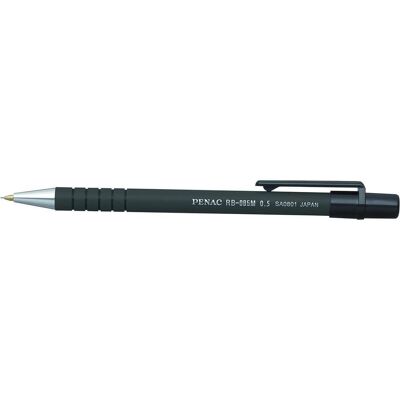Penac, Bleistift, Druckbleistift rb085 0,5 mm schwarz PSA080106-05 (0.50 mm, 1x) Penac, Bleistift, Druckbleistift rb085 0,5 mm schwarz PSA080106-05 (0.50 mm, 1x)
