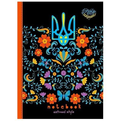 Fresh, Heft + Block, Dekoratives Notizbuch A5/64K Raster TW Flowers (A5, Harter Einband) Fresh, Heft + Block, Dekoratives Notizbuch A5/64K Raster TW Flowers (A5, Harter Einband)