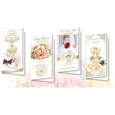 Top Graphic, Grusskarte + Briefpapier, TOP DLXO Hochzeitskarten (10 Stk.) Top Graphic, Grusskarte + Briefpapier, TOP DLXO Hochzeitskarten (10 Stk.)