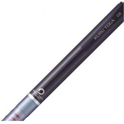 Uni-ball, Bleistift, M5-450 Kurutoga, Schwarz, Silber, Schwarz, 0,5 mm, 1 Stück(e) Uni-ball, Bleistift, M5-450 Kurutoga, Schwarz, Silber, Schwarz, 0,5 mm, 1 Stück(e)