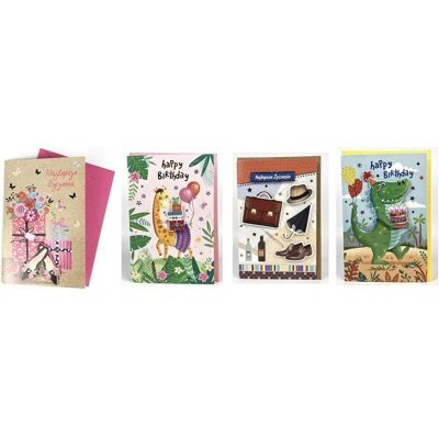 Teka, Grusskarte + Briefpapier, SUPERLUX 1 MIX Gelegenheitskarte (12 Stk.) (12 Stk.) Teka, Grusskarte + Briefpapier, SUPERLUX 1 MIX Gelegenheitskarte (12 Stk.) (12 Stk.)