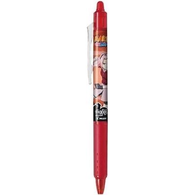 Pilot, Schreibstifte, Tintenroller FriX.Clicker 0,4mm Naruto blau (1x) Pilot, Schreibstifte, Tintenroller FriX.Clicker 0,4mm Naruto blau (1x)