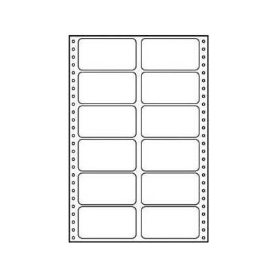 NoName, Etiketten, Tischetiketten 89 x 48,8 mm, A4, zweireihig, weiss, 12 Etiketten, VE 25 Stück, für Nadeldrucker NoName, Etiketten, Tischetiketten 89 x 48,8 mm, A4, zweireihig, weiss, 12 Etiketten, VE 25 Stück, für Nadeldrucker