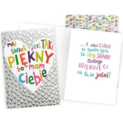 Teka, Grusskarte + Briefpapier, Dankeskarte (Ich habe dich) Teka, Grusskarte + Briefpapier, Dankeskarte (Ich habe dich)