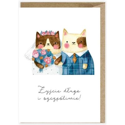 Cardie, Grusskarte + Briefpapier, Hochzeitskarte, Öko-Umschlag Katzen K109 (1 Stk.) Cardie, Grusskarte + Briefpapier, Hochzeitskarte, Öko-Umschlag Katzen K109 (1 Stk.)