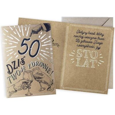 Kukartka, Grusskarte + Briefpapier, Vintage-Geburtstagskarte zum 50. (1 Stk.) Kukartka, Grusskarte + Briefpapier, Vintage-Geburtstagskarte zum 50. (1 Stk.)