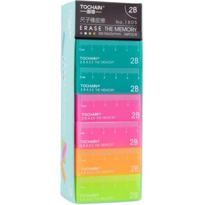 Berlingo, Korrekturmittel, Der Memory-Gel-Radiergummi (36 Stück) Berlingo, Korrekturmittel, Der Memory-Gel-Radiergummi (36 Stück)