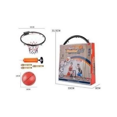 MADE, Basketballkorb MADE, Basketballkorb
