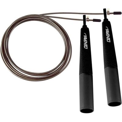 Avento, Springseil, (290 cm) Avento, Springseil, (290 cm)