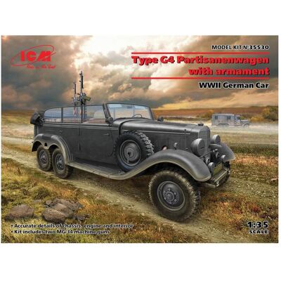 ICM G4 with armament, WWII German Car ICM G4 with armament, WWII German Car