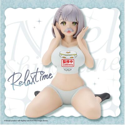 Banpresto Hololive Production - Shirogane Noel Relax Time Banpresto Hololive Production - Shirogane Noel Relax Time