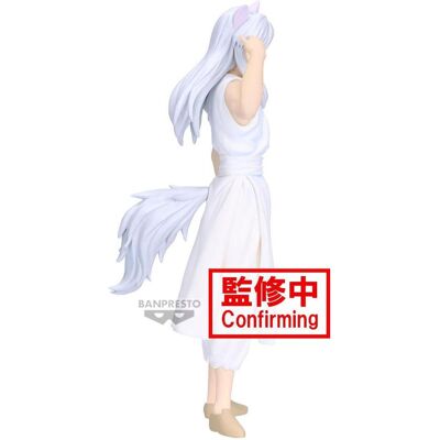 Banpresto Yuyu Hakusho - Youko Kurama Ankoku Bujutsukai Banpresto Yuyu Hakusho - Youko Kurama Ankoku Bujutsukai