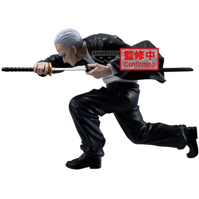 Banpresto Sakamoto days - Takamura Vibration Stars Banpresto Sakamoto days - Takamura Vibration Stars