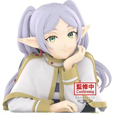 Banpresto Frieren: Beyond Journey's End - Frieren Bust Figure Banpresto Frieren: Beyond Journey's End - Frieren Bust Figure