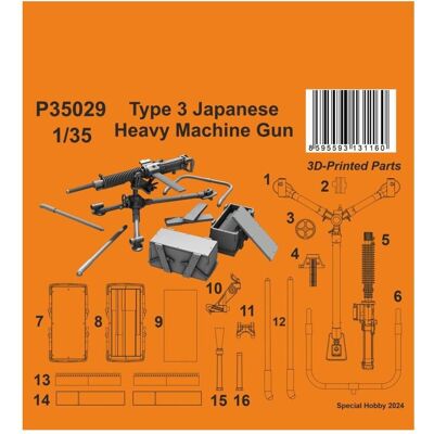 CMK Type 3 Japanese Heavy Machine Gun 1/35 CMK Type 3 Japanese Heavy Machine Gun 1/35