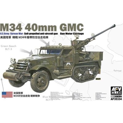 AFV Club 1:35 35334 M34 40mm GMC - Gun Motor Carriage - Korean War Plastic Modelbouwpakket AFV Club 1:35 35334 M34 40mm GMC - Gun Motor Carriage - Korean War Plastic Modelbouwpakket