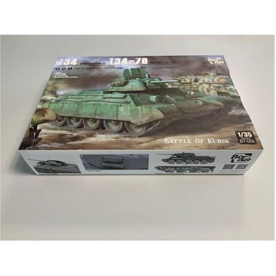 Border Model T34 Screened(Type1) T34-76 (Factory 112).2 in 1 Border Model T34 Screened(Type1) T34-76 (Factory 112).2 in 1