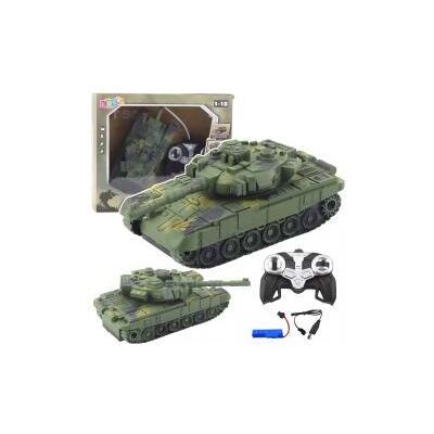 Lean Toys T90 Militärpanzer ferngesteuert RC Lichter Sounds Grün 1:18 Lean Toys T90 Militärpanzer ferngesteuert RC Lichter Sounds Grün 1:18