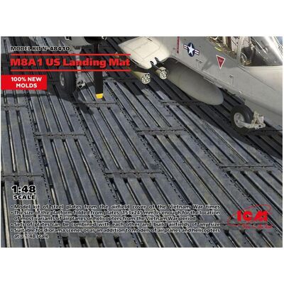 ICM M8A1 US Landing Mat (153x245 mm) (100% new molds) ICM M8A1 US Landing Mat (153x245 mm) (100% new molds)