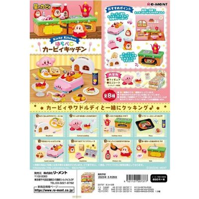 Re-Ment - 14903 - 8-piece set - Kirby Kitchen - Figure set Re-Ment - 14903 - 8-piece set - Kirby Kitchen - Figure set