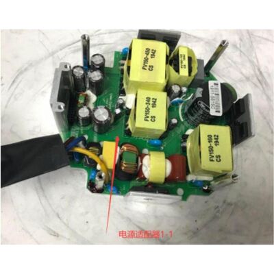 Godox FV150 power block Godox FV150 power block