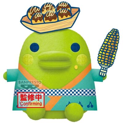 Banpresto Tamagotchi - Kuchipatchi Big Plush (19 cm) Banpresto Tamagotchi - Kuchipatchi Big Plush (19 cm)