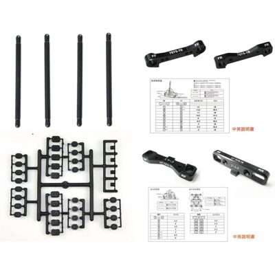 Jamara Querlenkerhalter X3GT kpl. Set Alu CNC Jamara Querlenkerhalter X3GT kpl. Set Alu CNC