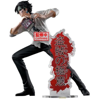 Banpresto Hunter X Hunter - Quwrof Hunting Archives Banpresto Hunter X Hunter - Quwrof Hunting Archives
