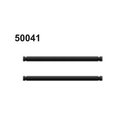Amewi 50041 Achse Querlenker 6x65mm 2 Stück Amewi 50041 Achse Querlenker 6x65mm 2 Stück