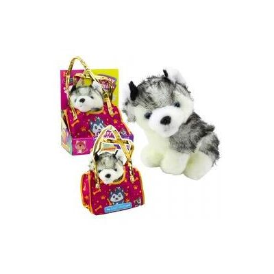 Lean Toys Lean Husky Hund In Tasche Plüsch Maskottchen Kuscheltier Weiss Grau Lean Toys Lean Husky Hund In Tasche Plüsch Maskottchen Kuscheltier Weiss Grau