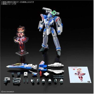Bandai MK Gundam HG vf-31j Siegfried Hayate Immelmann Use DLX 13cm Bandai MK Gundam HG vf-31j Siegfried Hayate Immelmann Use DLX 13cm