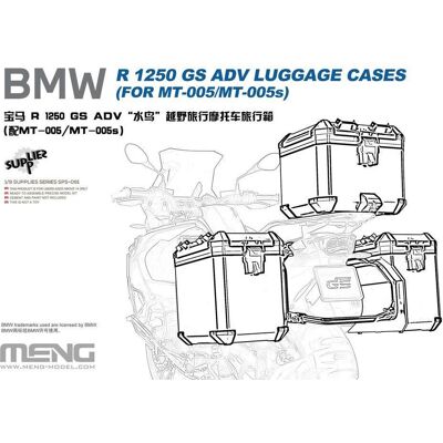 Meng-Model BMW R 1250 GS ADV Luggage Cases (FOR MT-005/MT-005s) Meng-Model BMW R 1250 GS ADV Luggage Cases (FOR MT-005/MT-005s)
