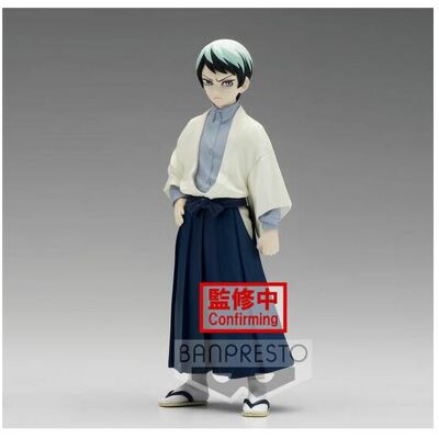 Banpresto Demon Slayer Funkoe Vol.21 (B:Yushiro) Banpresto Demon Slayer Funkoe Vol.21 (B:Yushiro)