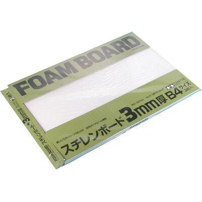Tamiya Schaumstoff-Platte Tamiya Schaumstoff-Platte