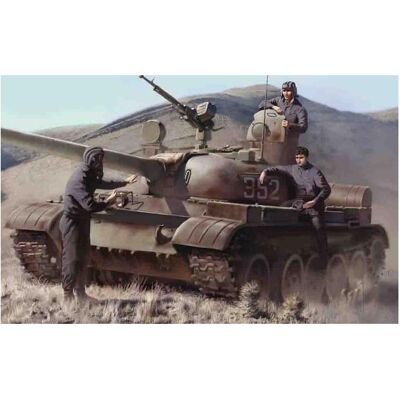 ICM Soviet Tank Crew 1979-88 ICM Soviet Tank Crew 1979-88