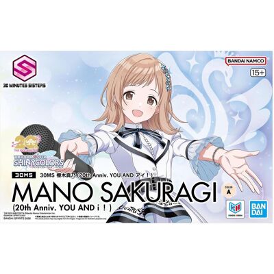 Bandai IDOL MASTER - 30MS Mano Sakuragi (20th Anniv YOU and I) - Model Kit Bandai IDOL MASTER - 30MS Mano Sakuragi (20th Anniv YOU and I) - Model Kit