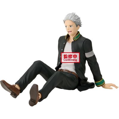 Banpresto Wind Breaker - Umemiya Hajime (Chatting time!) Sitting Figure Banpresto Wind Breaker - Umemiya Hajime (Chatting time!) Sitting Figure