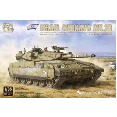 Border Model 1:35 BT037 Israel Merkava Mk.2D met Volledig Interieur Plastic Border Model 1:35 BT037 Israel Merkava Mk.2D met Volledig Interieur Plastic
