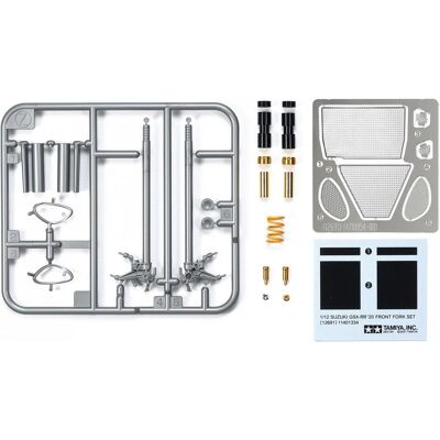 Tamiya 1/12 Suzuki GSX-RR 20 Front Fork Set Tamiya 1/12 Suzuki GSX-RR 20 Front Fork Set