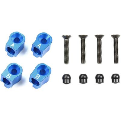 Tamiya M-07 Aluminum Rear Suspension Mount Tamiya M-07 Aluminum Rear Suspension Mount