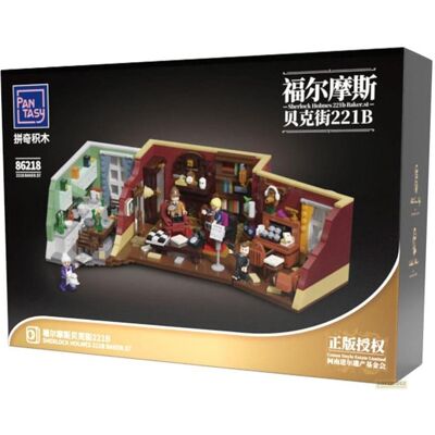 Pantasy Sherlock Holmes Baker Street 221B Pantasy Sherlock Holmes Baker Street 221B