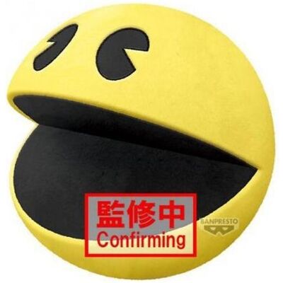 Banpresto Pacman - Pac-Man Super Big Plush (25 cm) Banpresto Pacman - Pac-Man Super Big Plush (25 cm)