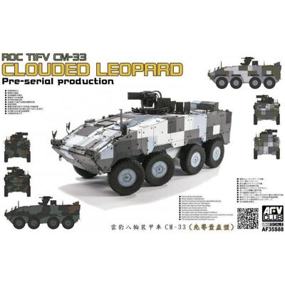 AFV Club CM-33 CLOUDED LEOPARD Militärmodellbausatz - 1:35 Skala AFV Club CM-33 CLOUDED LEOPARD Militärmodellbausatz - 1:35 Skala